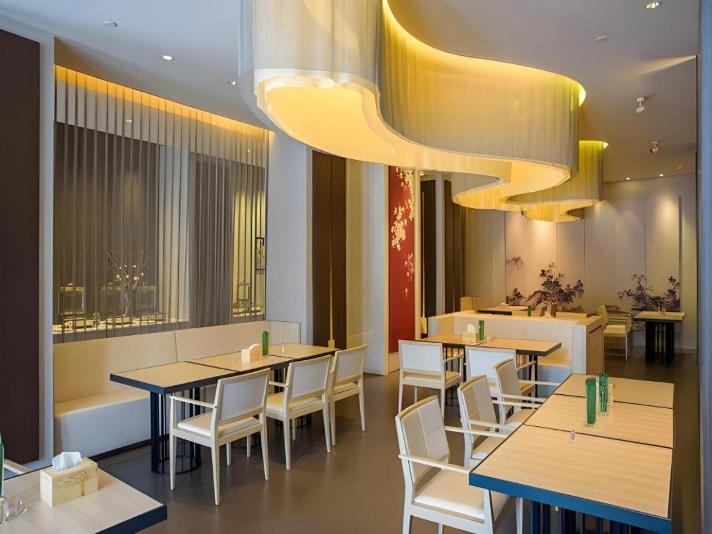 锦江之星品尚佛山南海桂城地铁站酒店 外观 照片